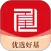 博时财富