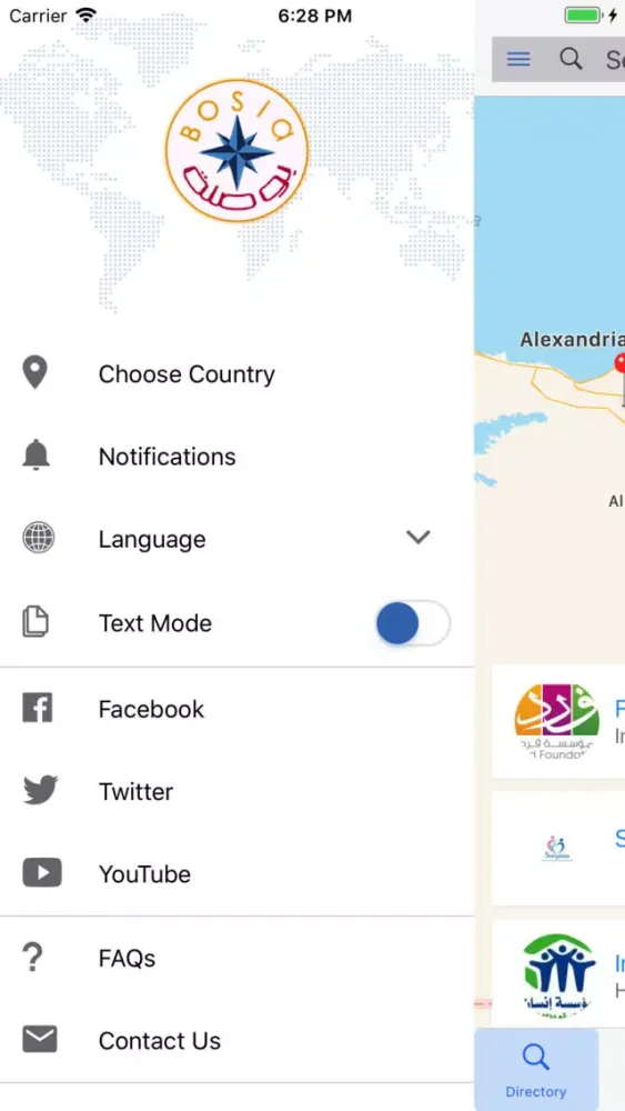 Bosla - Orienting Migrants স্ক্রিনশট
