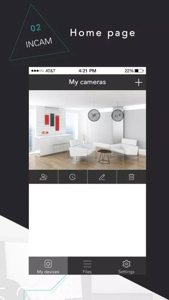 ภาพหน้าจอของ Bosma Connect