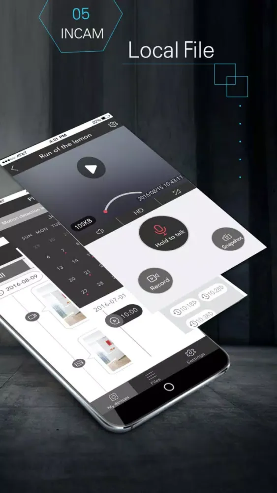 ภาพหน้าจอของ Bosma Connect