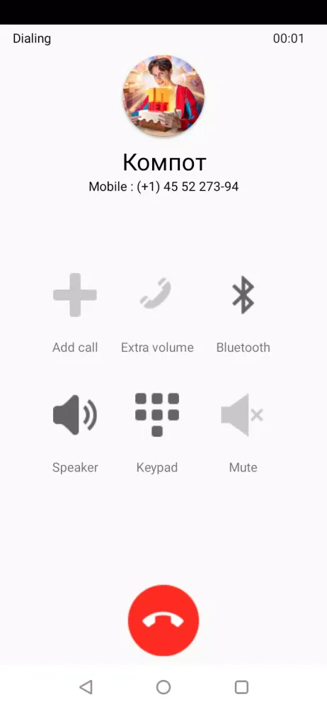 Compot Fake Video Call & Chat Screenshots