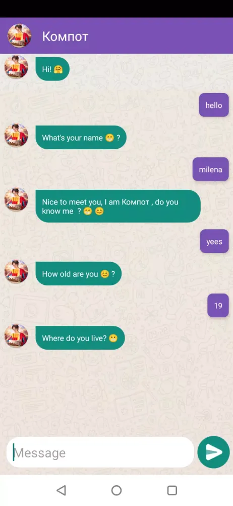 Compot Fake Video Call & Chat Screenshots
