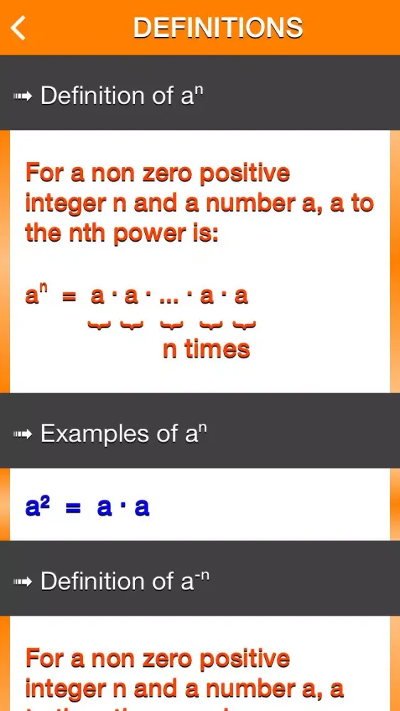 Exponentiation スクリーンショット