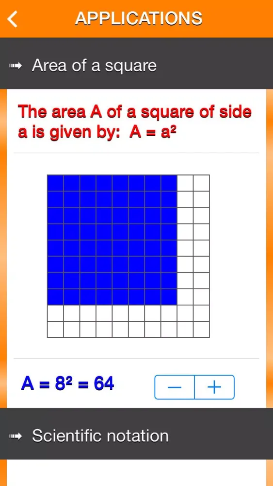 Exponentiation スクリーンショット