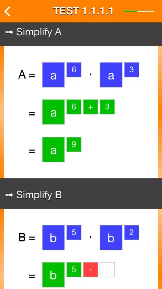 Exponentiation スクリーンショット