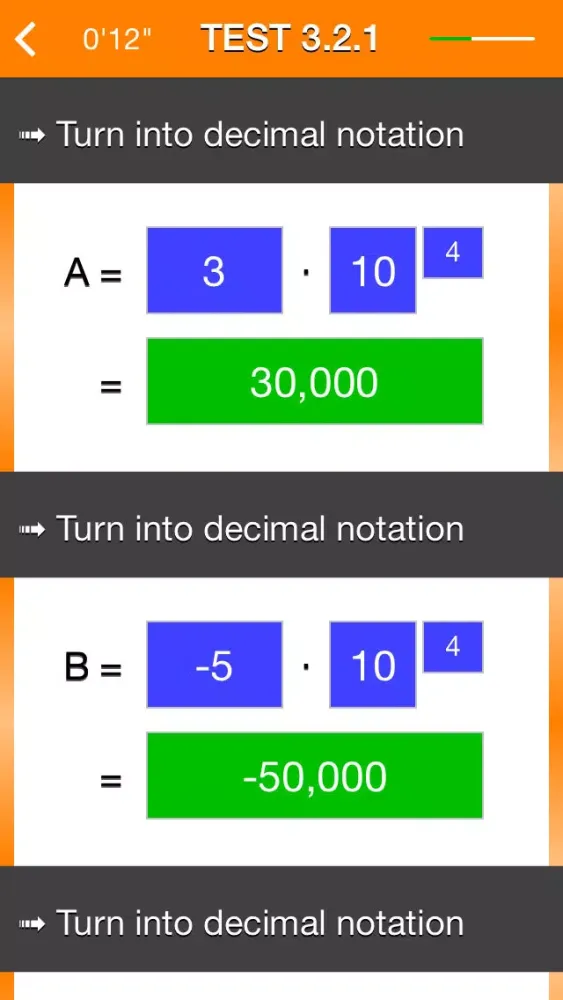 Exponentiation スクリーンショット