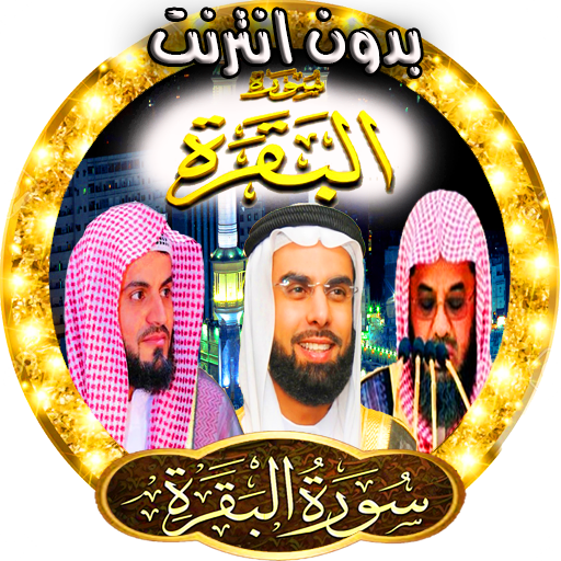امازيغية شلحة مع امغران اومكيل