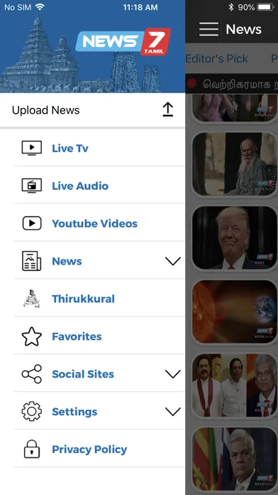 Скриншоты News7Tamil