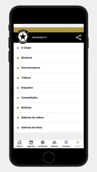 Botafogo F7 स्क्रीनशॉट