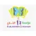 Etablissement Al Boukhari