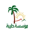 Ecole TAIBA