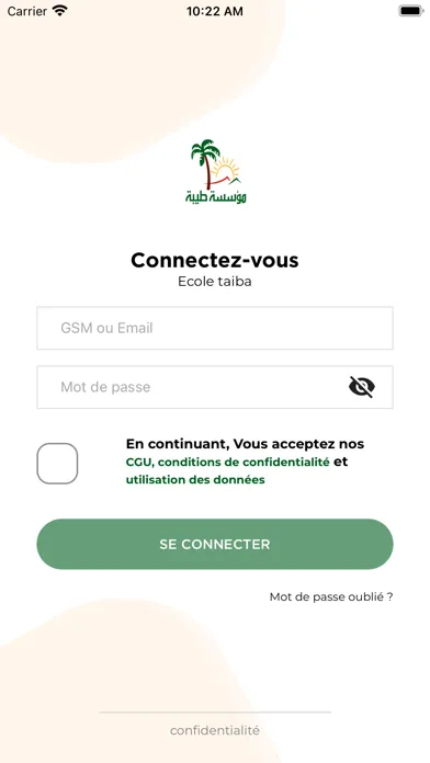 تصاویر Ecole TAIBA