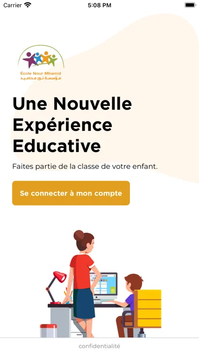 Ecole Nour Mhamid Ekran Görüntüleri