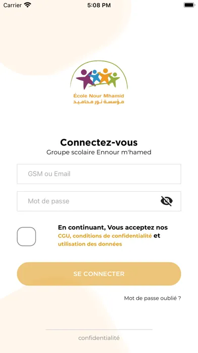 Ecole Nour Mhamid Ekran Görüntüleri