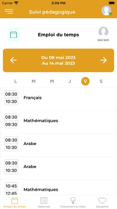 Ecole Nour Mhamid Ekran Görüntüleri