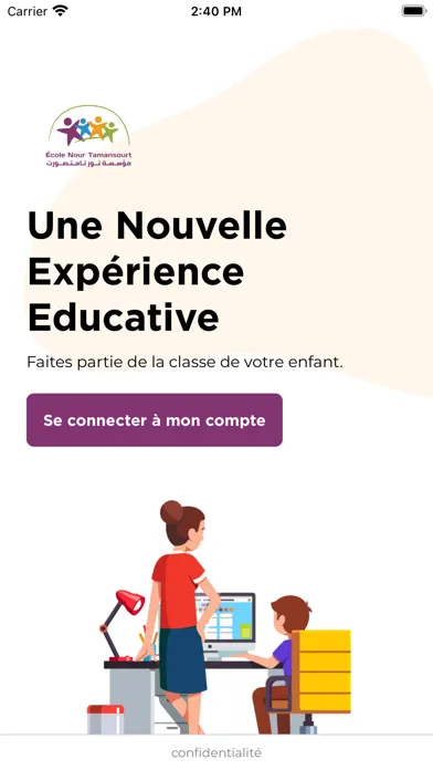 Ecole Nour Tamansourt Screenshots