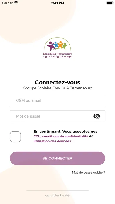 Ecole Nour Tamansourt Screenshots