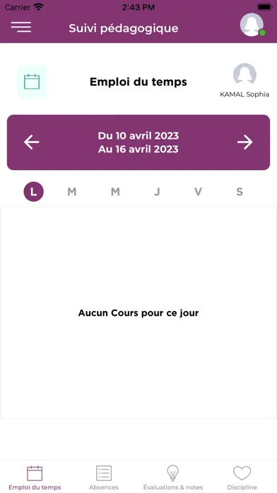 Ecole Nour Tamansourt Screenshots
