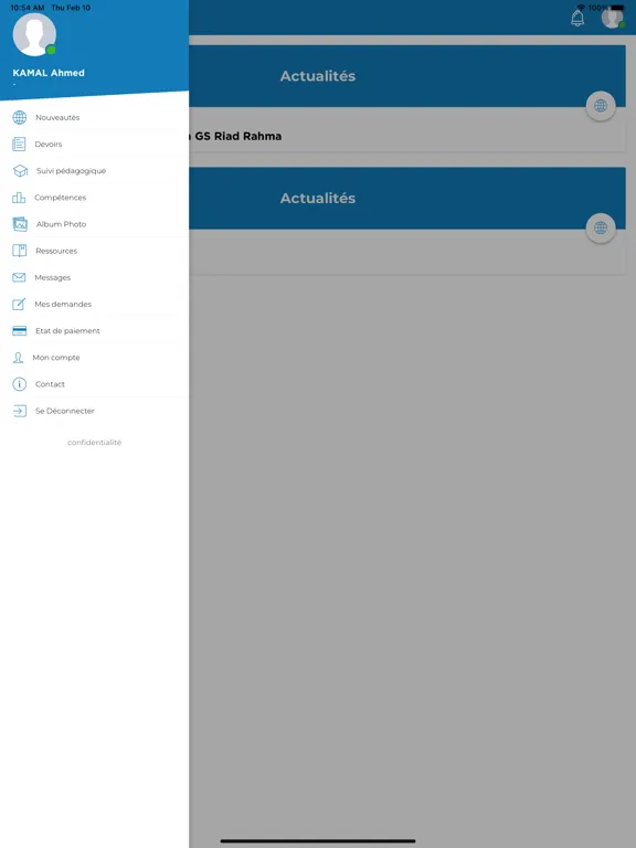 GS RIAD RAHMA iPad  Screenshots