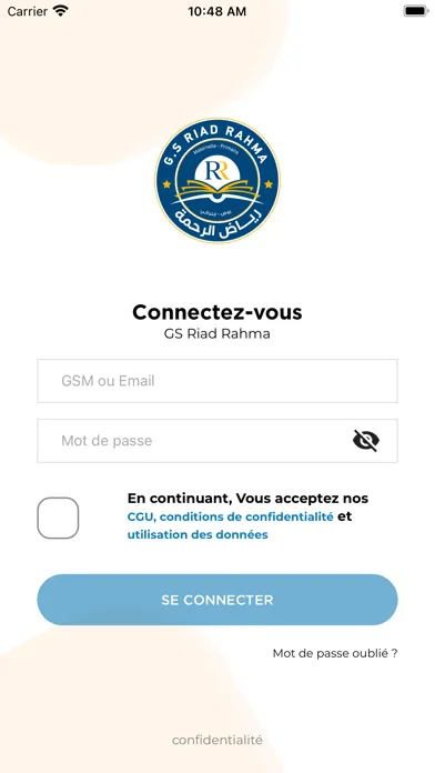 GS RIAD RAHMA Screenshots