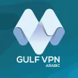 Gulf Arabic VPN: Fast & Secure