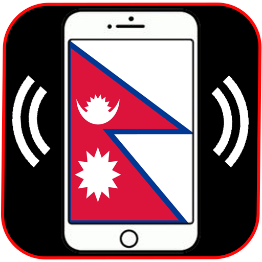Nepali Ringtone Song