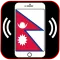 Nepali Ringtone Song