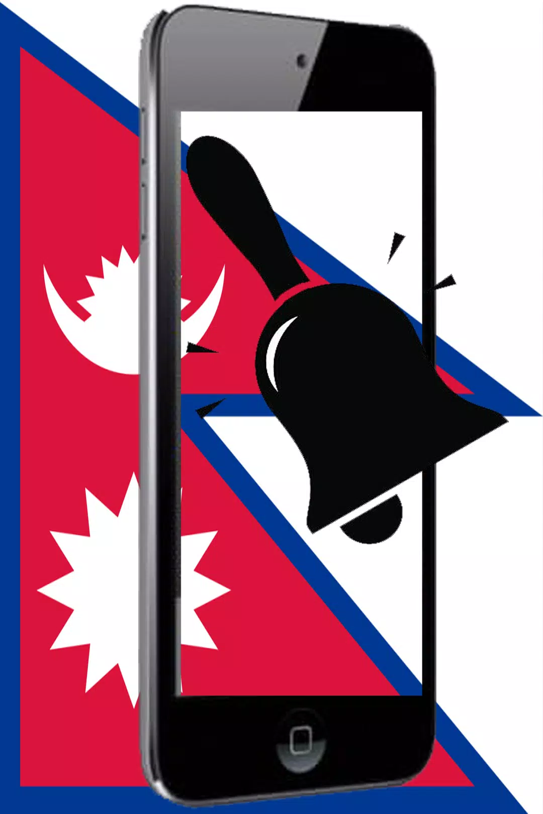 Nepali Ringtone Song Screenshots