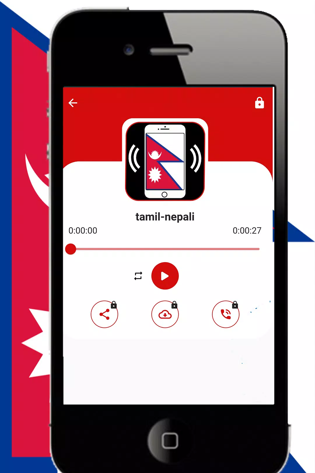 Nepali Ringtone Song Screenshots