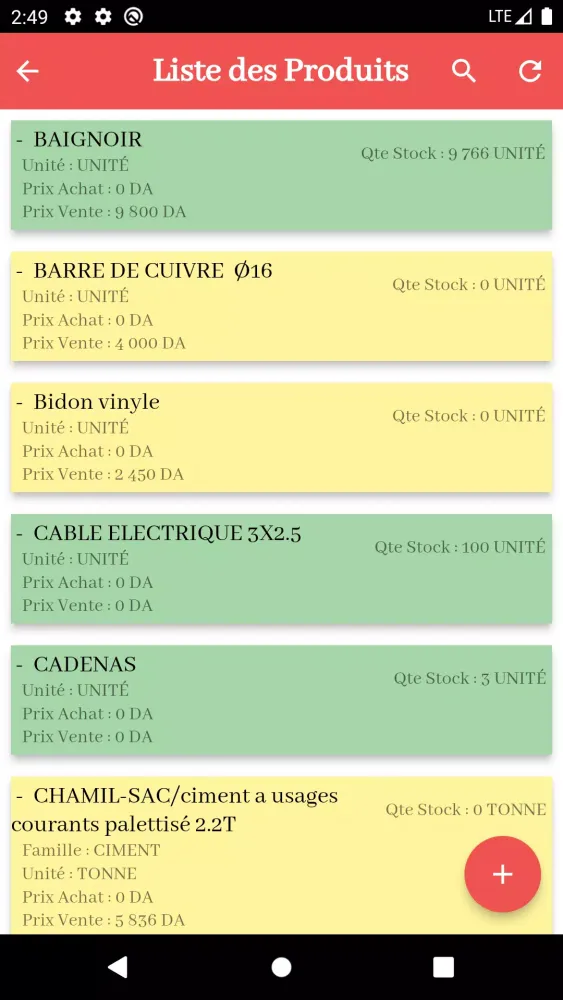 GESTION COMMERCIAL Screenshots