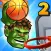Basketball Bouncy