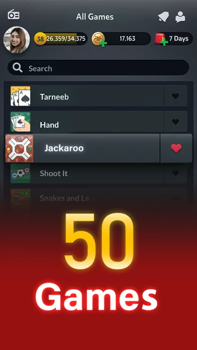 Jawaker: Games & Friends স্ক্রিনশট