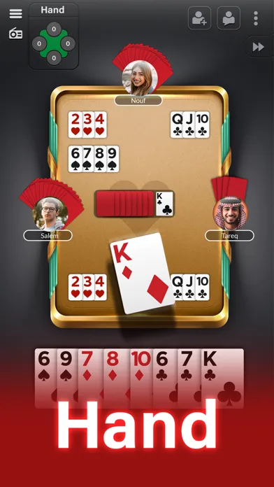 Jawaker: Games & Friends স্ক্রিনশট