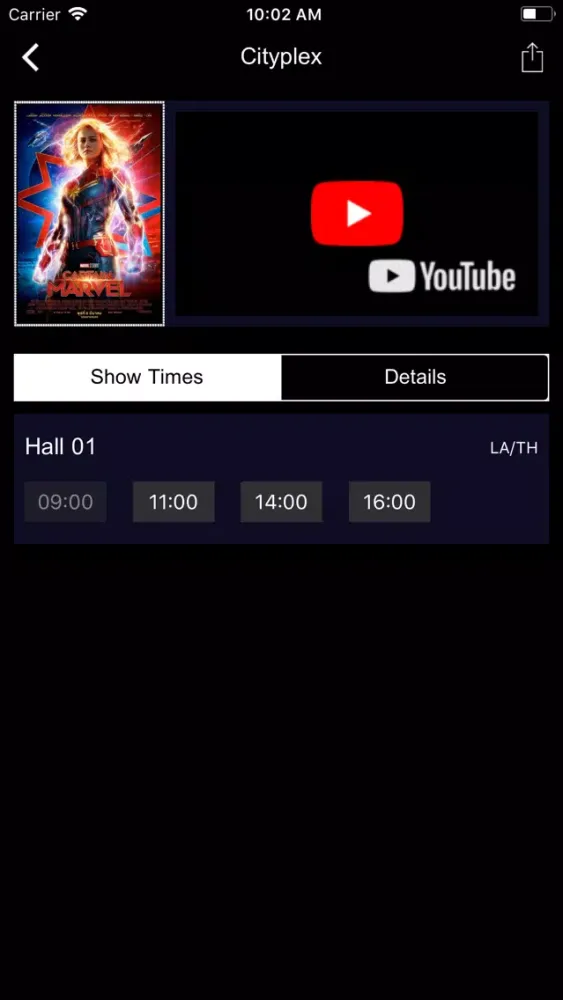 Capturas de pantalla de Cityplex Laos