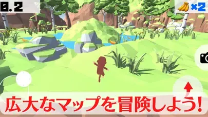 Ảnh chụp màn hình của 猿のバナナ探し3D~大草原マップで行う3Dアクション~