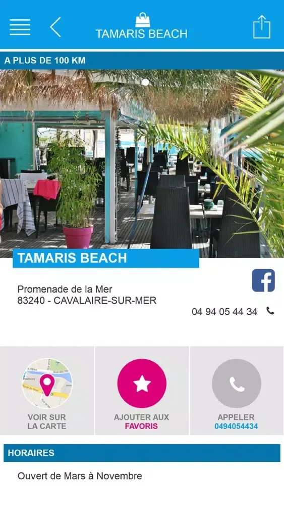 Vitrines de Cavalaire سکرین شاٹس