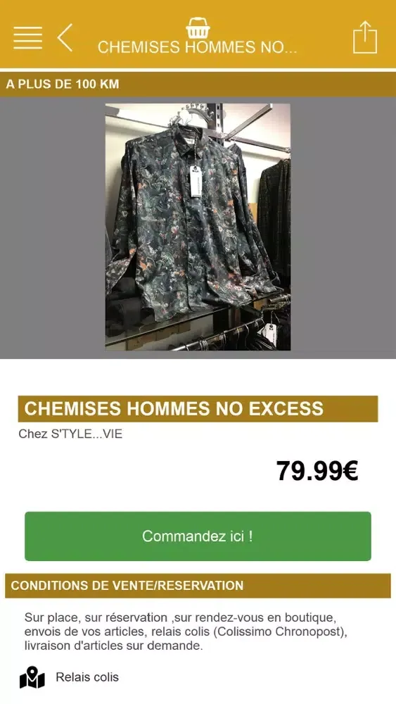 Vitrines de Cavalaire سکرین شاٹس