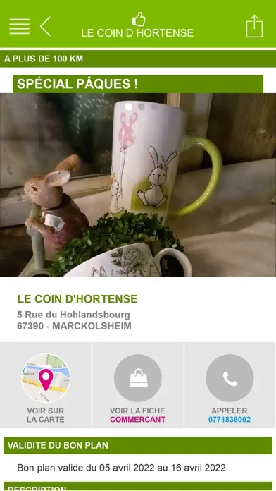 Скриншоты Au Coeur du Ried