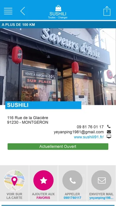 Boutic VYVS应用截图