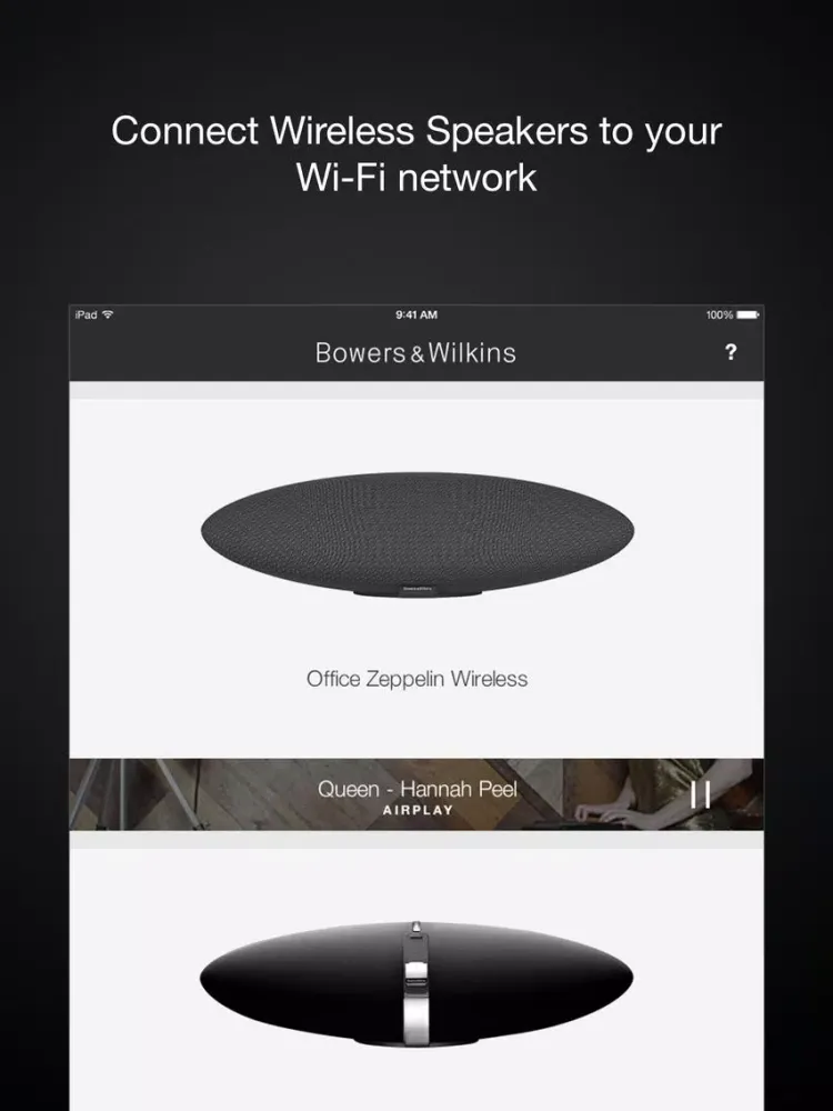 Bowers & Wilkins Control iPad 應用截圖
