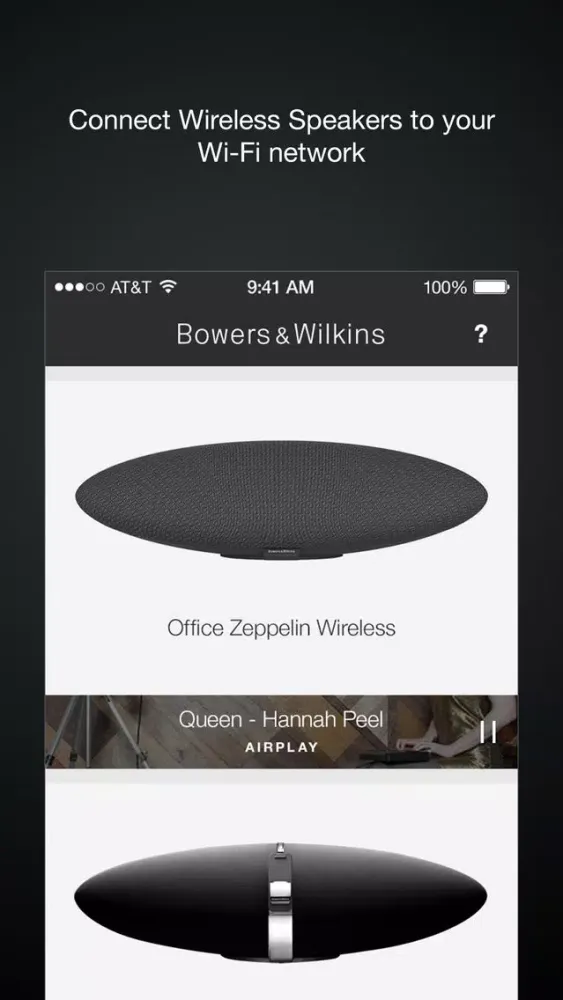 Bowers & Wilkins Control應用截圖