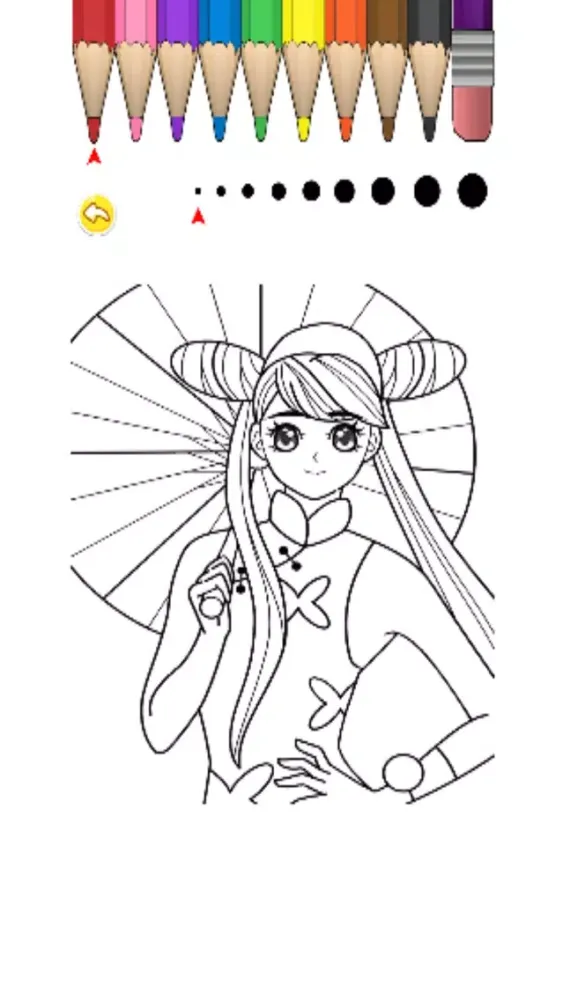 Kids Coloring Book - Princess Akita Screenshots