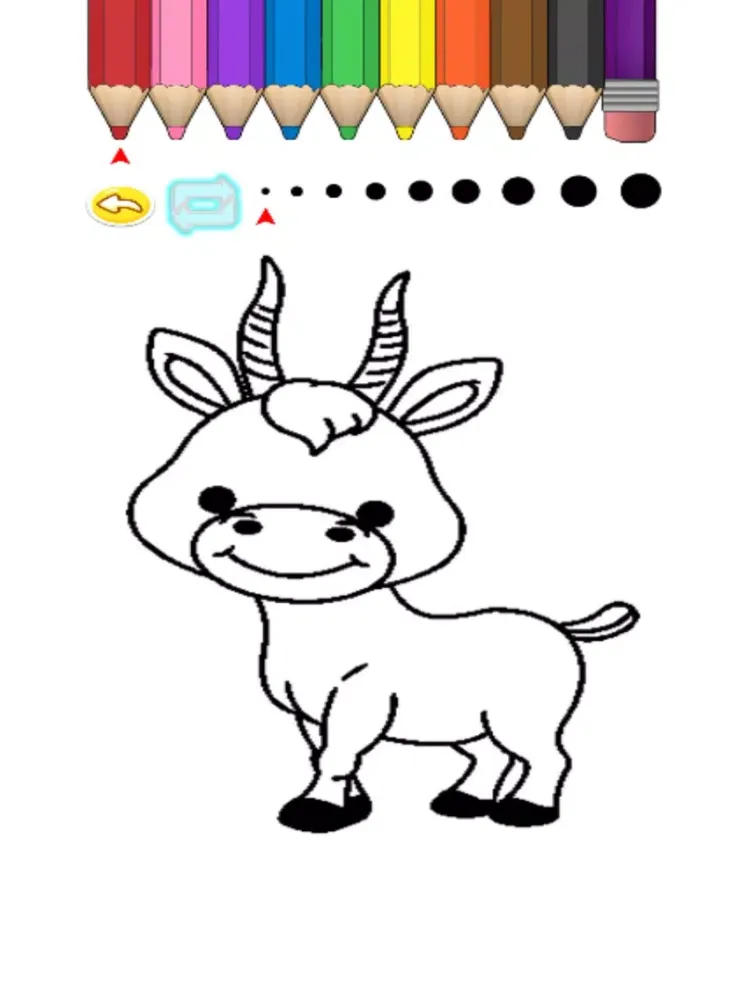 Captures d'écran de Kids Coloring Book - Cute Animals Kumamoto iPad 
