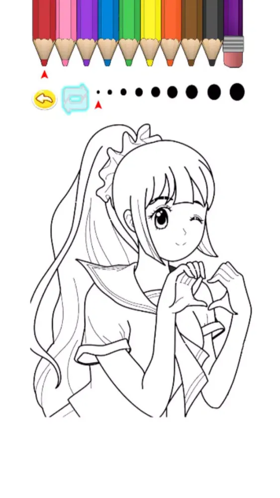 Kids Coloring Book - Princess Chiba سکرین شاٹس