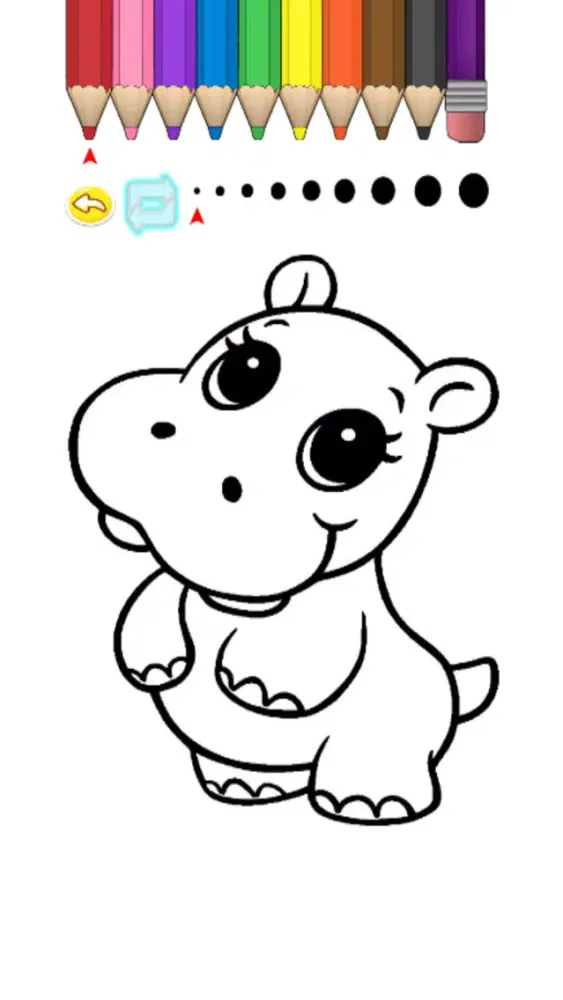 Kids Coloring Book - Cute Animals スクリーンショット