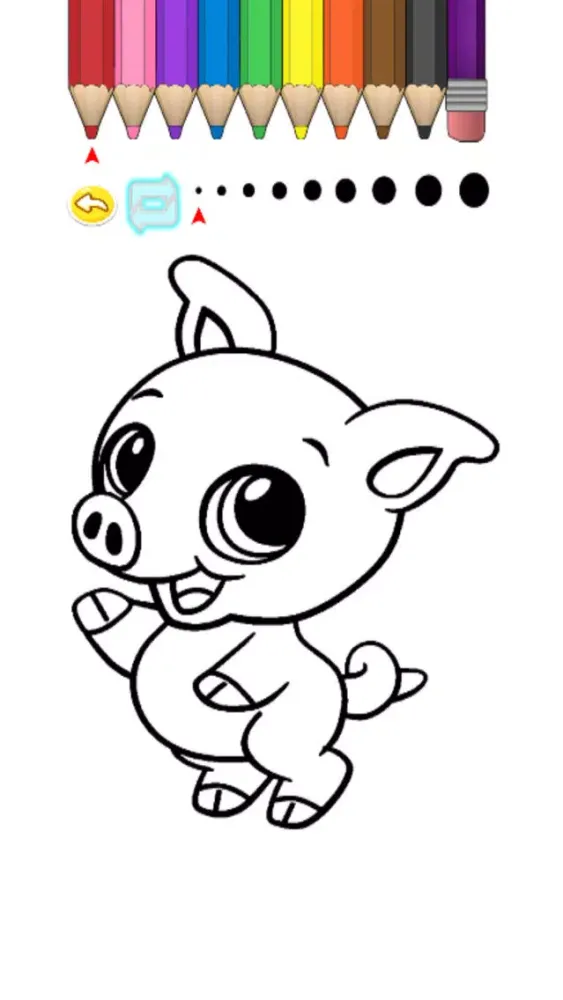 Kids Coloring Book - Cute Animals スクリーンショット