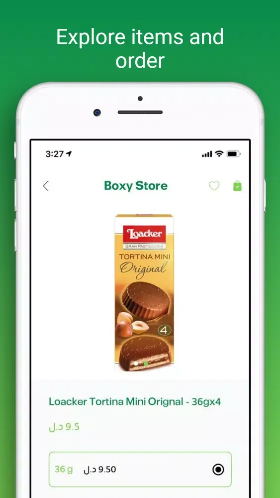 Boxy Screenshots