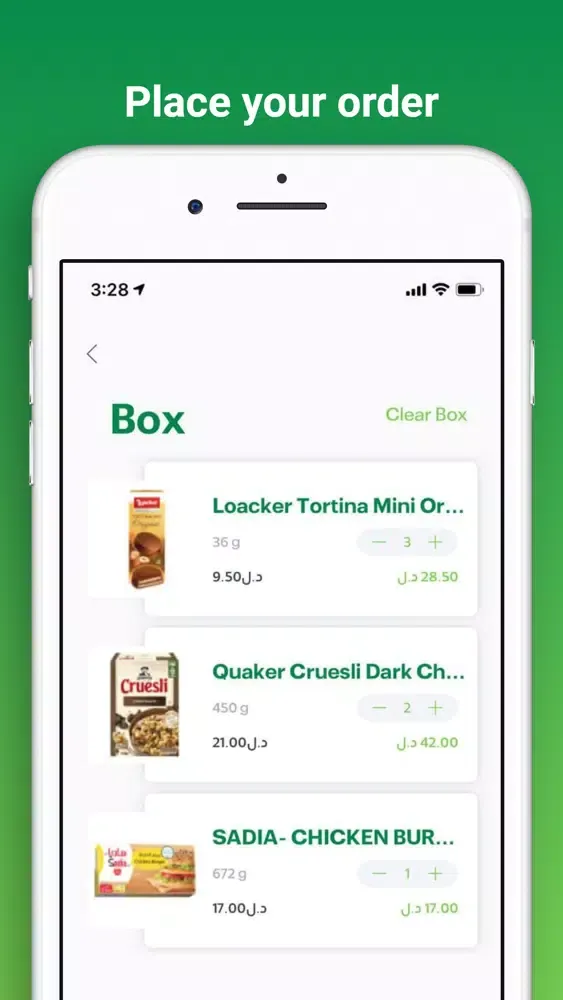 Boxy Screenshots