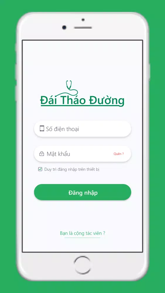 Скриншоты Đái Tháo Đường-VNDRISC