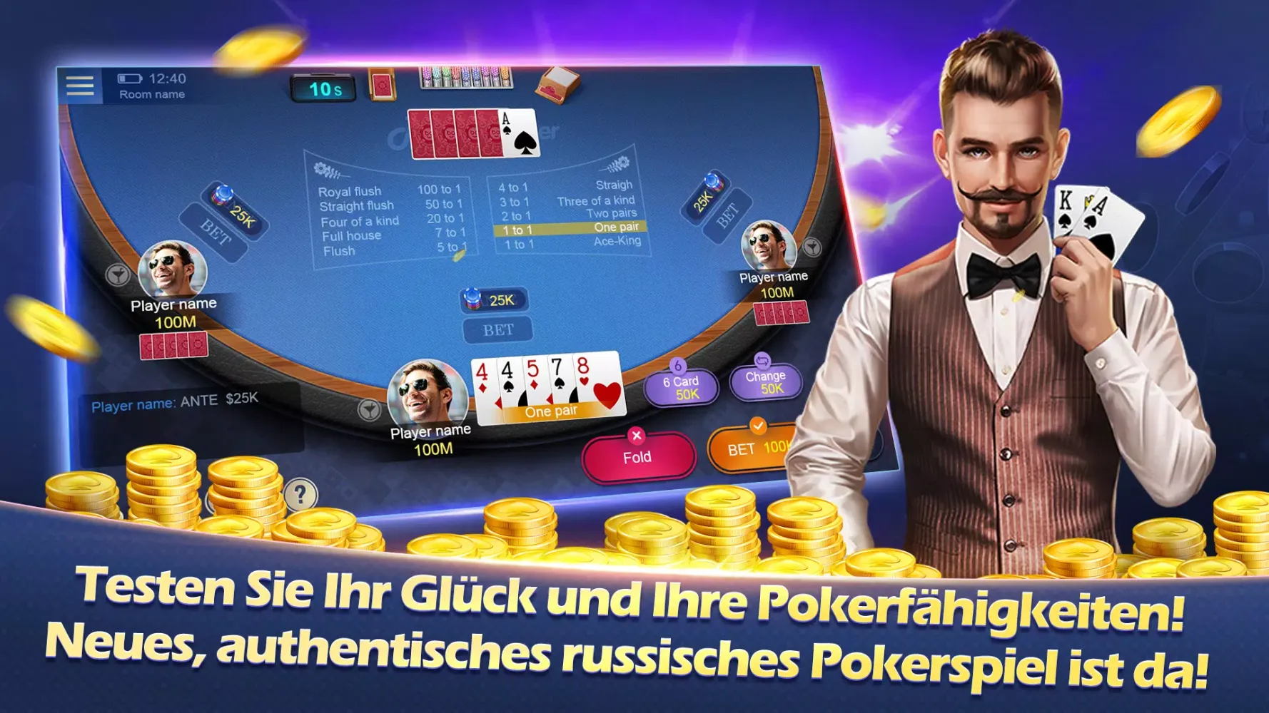 Texas Poker Deutsch (Boyaa) स्क्रीनशॉट